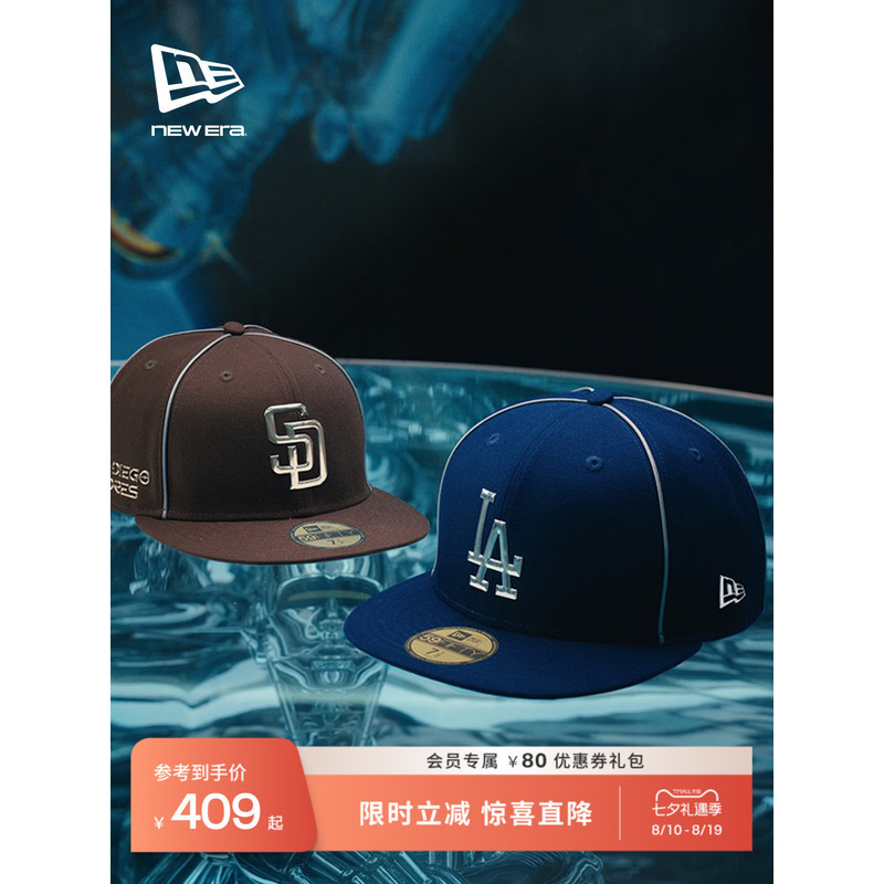 New Era 26 ผลิตภัณฑ์ใหม่ หมวกเบสบอลปีกแบน ร่วมมือกับ Hironobu Kurayama x MLB รุ่น NE5950 สุดเทรนดี้