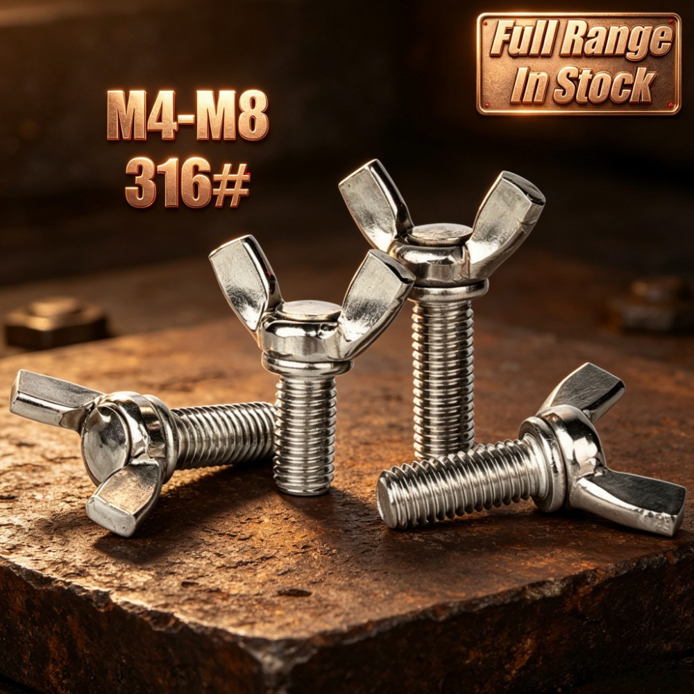 น็อต สกรู หางปลา ปีก ผีเสื้อ สแตนเลส 316 เกลียวมิล หยาบ M4/M5/M6/M8 Wing Screw SUS316 DIN316