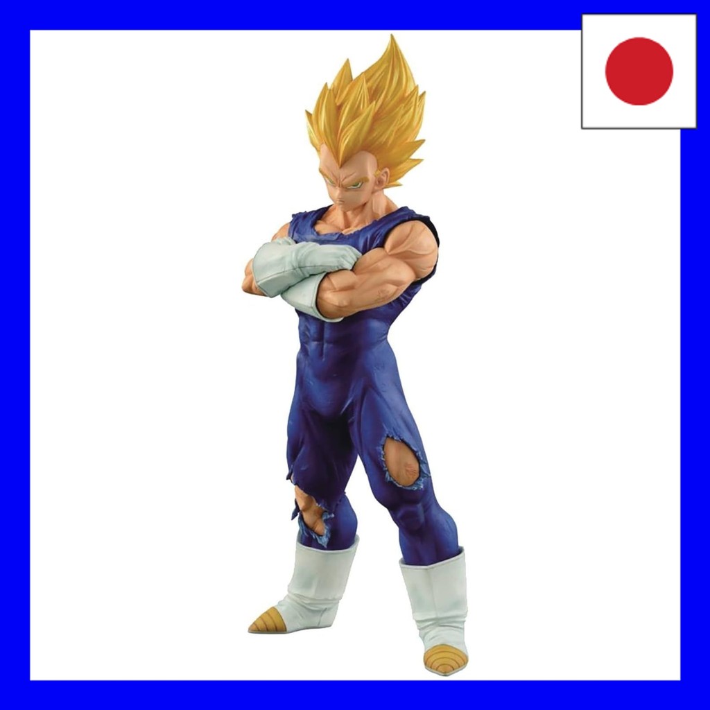 Dragon Ball Z Grandista - Resolution of Soldiers - VEGETA Banpresto Prize