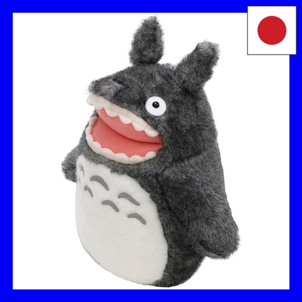 Sun Arrow Studio Ghibli My Neighbor Totoro Big Totoro Barking Plush M K-9242 H29×W25×D22cm