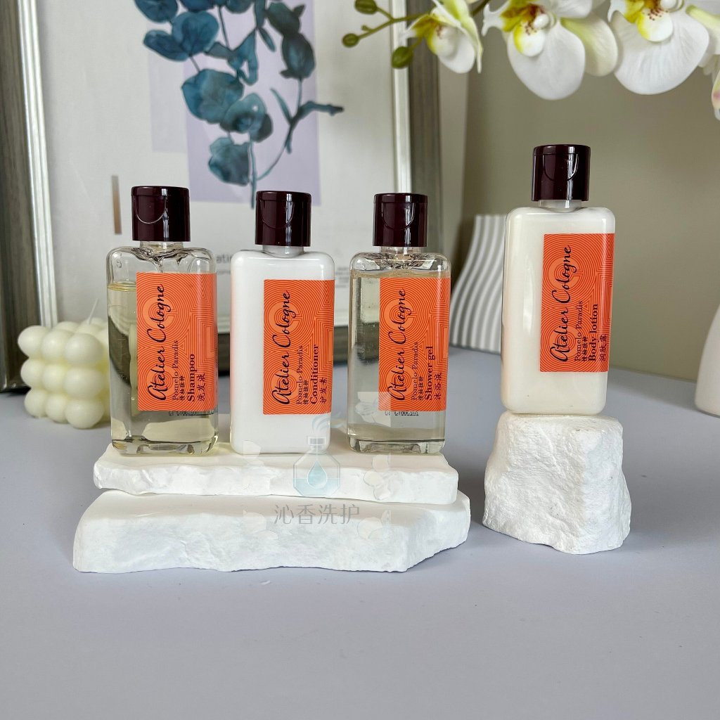 Oulong Atelier Cologne Love Pomelo Exclusive Series Hair Care Bath Moisturizing 50ML 欧 Atelier Colog