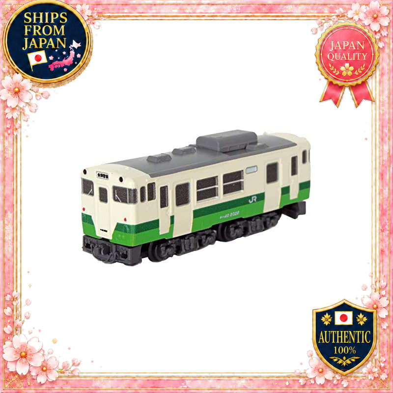 Z Gauge Z Shorty Kiha 40 Tohoku Region Color ST009-3 Train Model Diesel Car