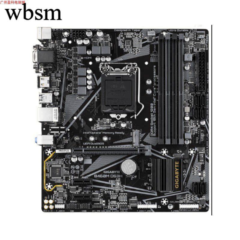 [คอลัมน์เมนบอร์ด] ชาร์จใหม่ Gigabyte/Gigabyte B460M-DS3H V2 รองรับ CPU M.2 อินเทอร์เฟซ DDR4 เมนบอร์ด