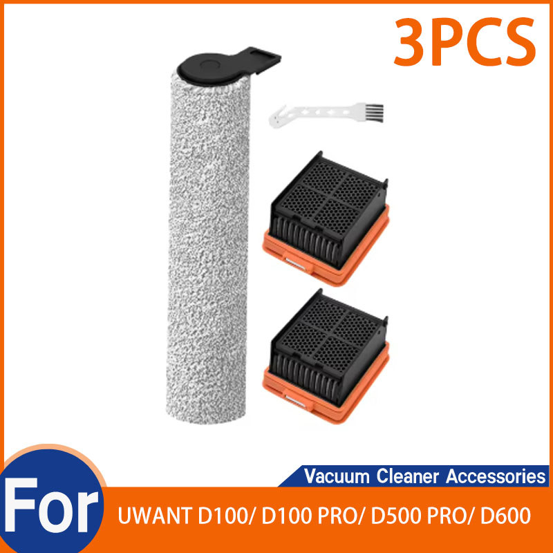 สําหรับ UWANT D100 / D100 PRO / D500 PRO / D600 เครื่องดูดฝุ่นหุ่นยนต์อะไหล่ (3 ชิ้น)