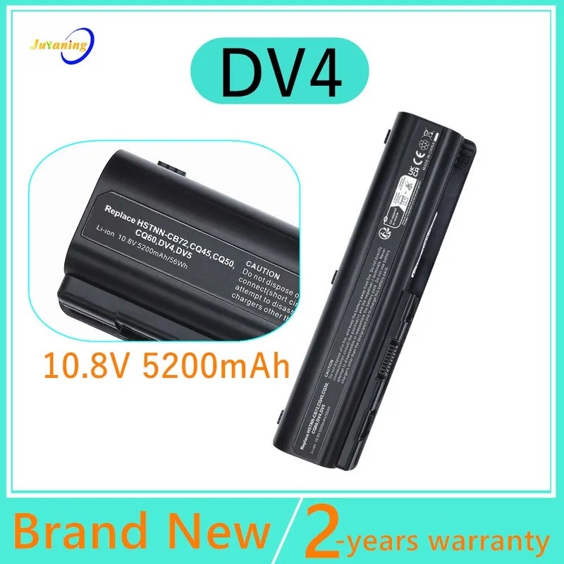 ด่วนส่งแบตเตอรี่แล็ปท็อปสําหรับ HP/Compaq CQ40 CQ41 CQ45 CQ50 CQ60 CQ61 CQ61z CQ70 CQ71 DV4 HSTNN-UB