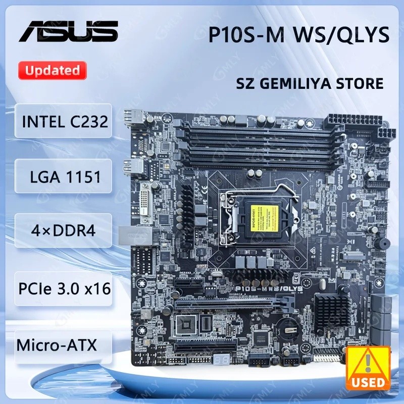 ASUS P10S-M WS/QLYS LGA1151 เมนบอร์ด Intel C236 รองรับ Xeon E3-1200 v5 v6 6th/7th Gen i7 i5 i3 DDR4 