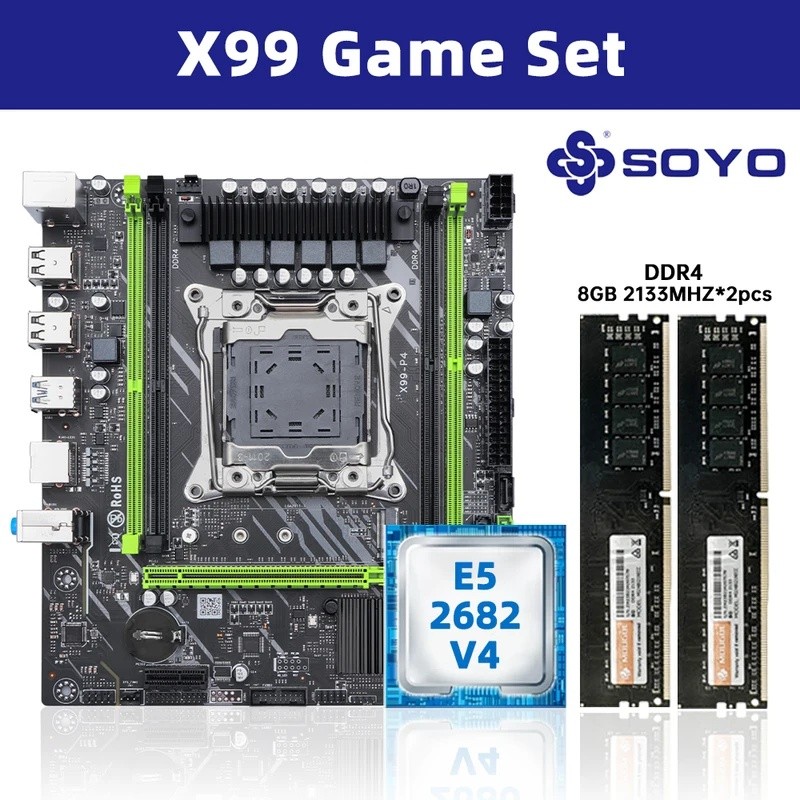 SOYO X99 DDR4 เมนบอร์ด E5 2682 V4 CPU 16G(8G*2)RAM C612 LGA2011-3 Intel ชุด Xeon PCIE3.0x16 M.2 เดสก
