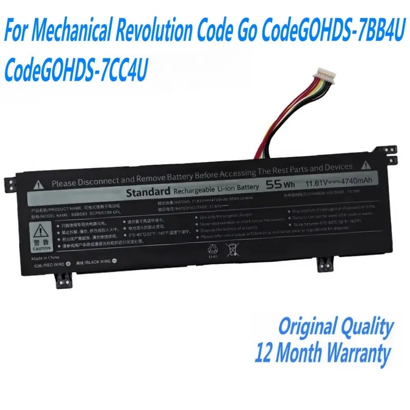 ใหม่ SSBS83 แบตเตอรี่แล็ปท็อปสําหรับ Mechanical Revolution รหัส Go CodeGOHDS-7BB4U CodeGOHDS-7CC4U 3