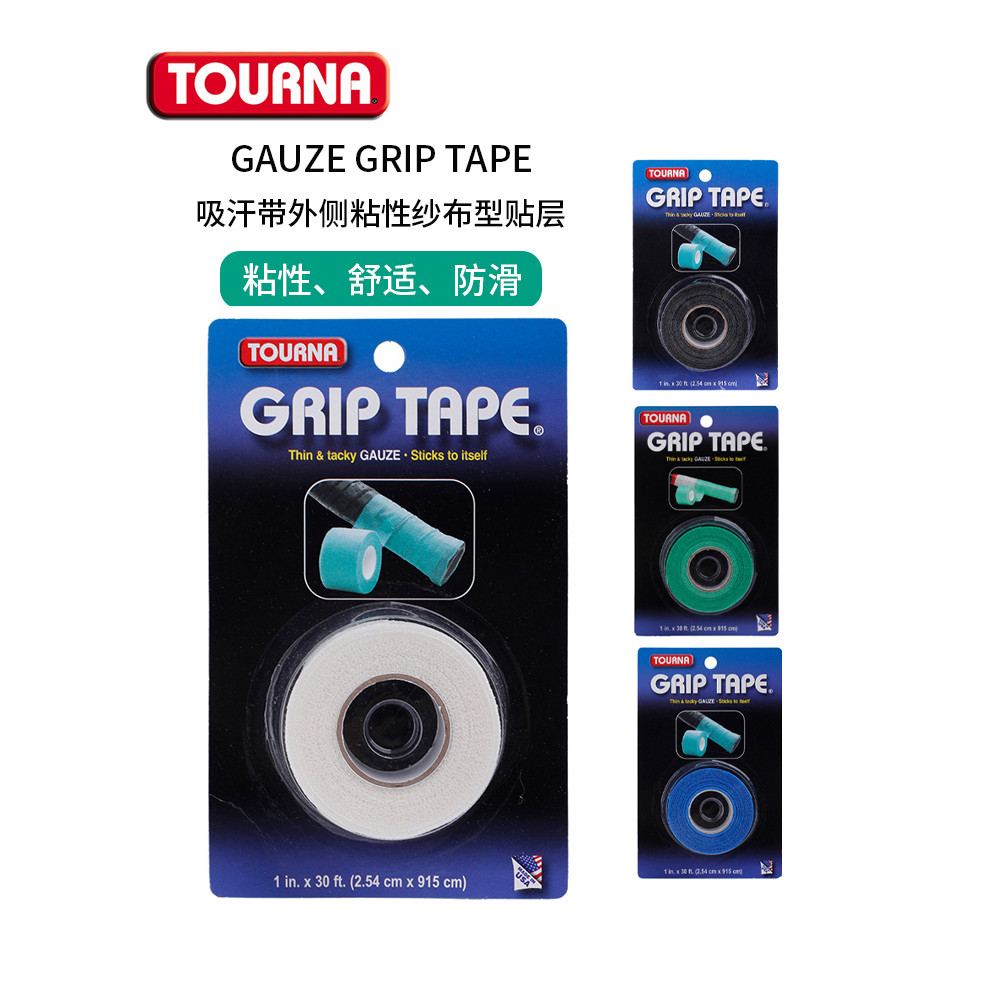 TOURNA Tourna Gauze Grip Tape เทปดูดซับเหงื่อ ชั้นผ้ากอซกาวด้านนอก