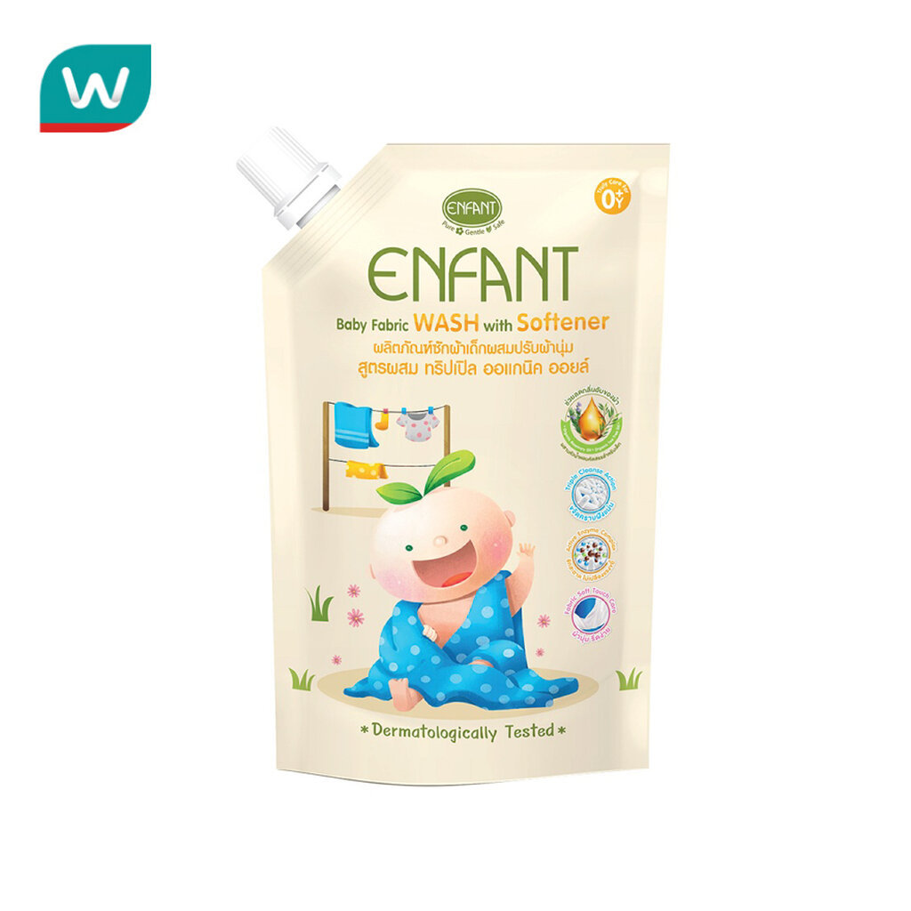 Enfant อองฟองต์ เบบี้ แฟบริค วอช ซอฟเทนเนอร์ 600มล.
