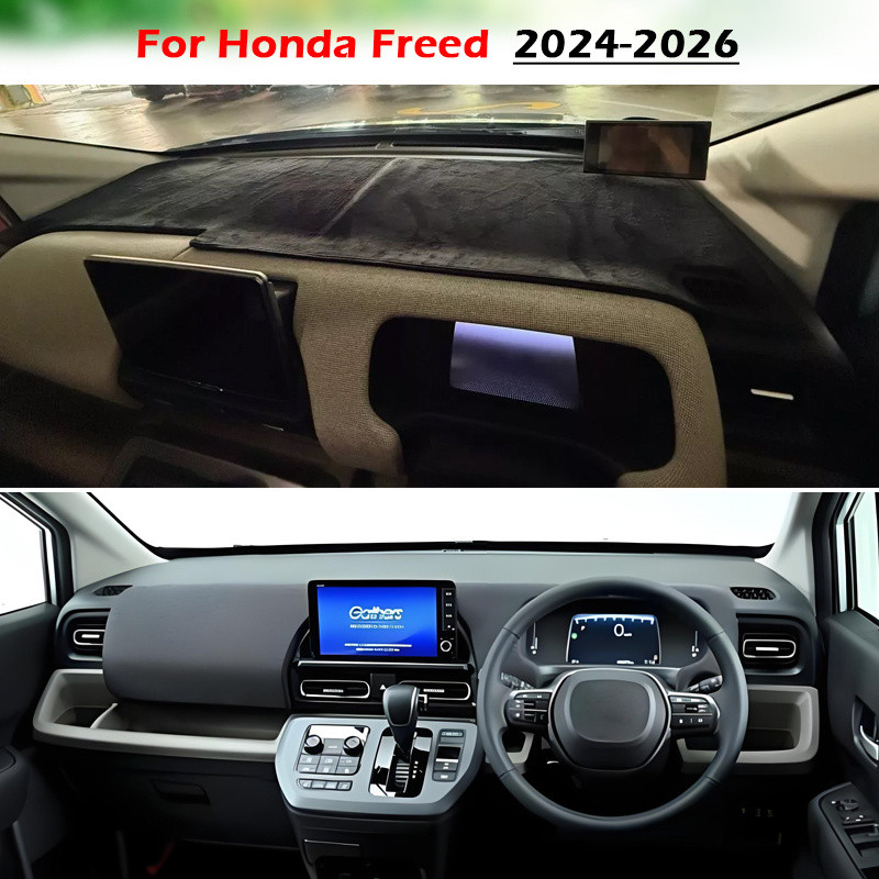 สําหรับHonda Freed 2024 2025 2026 RHD Dashmat Dashmat Sunshade Dashboard Cover Padรถอุปกรณ์เสริมพรมป