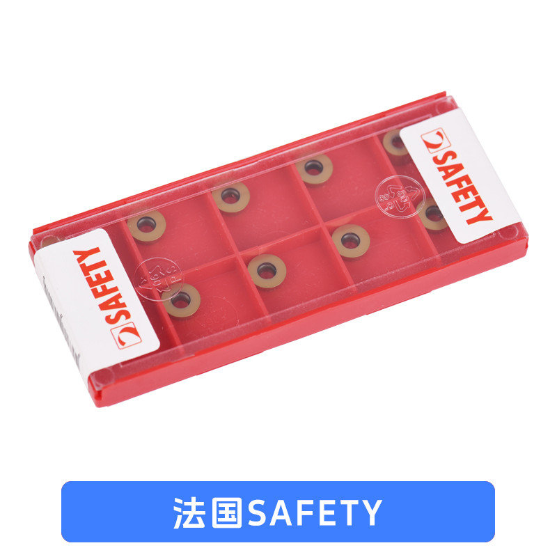 ใบมีด CNC SAFETY France RDMW08T2M0EN 5020