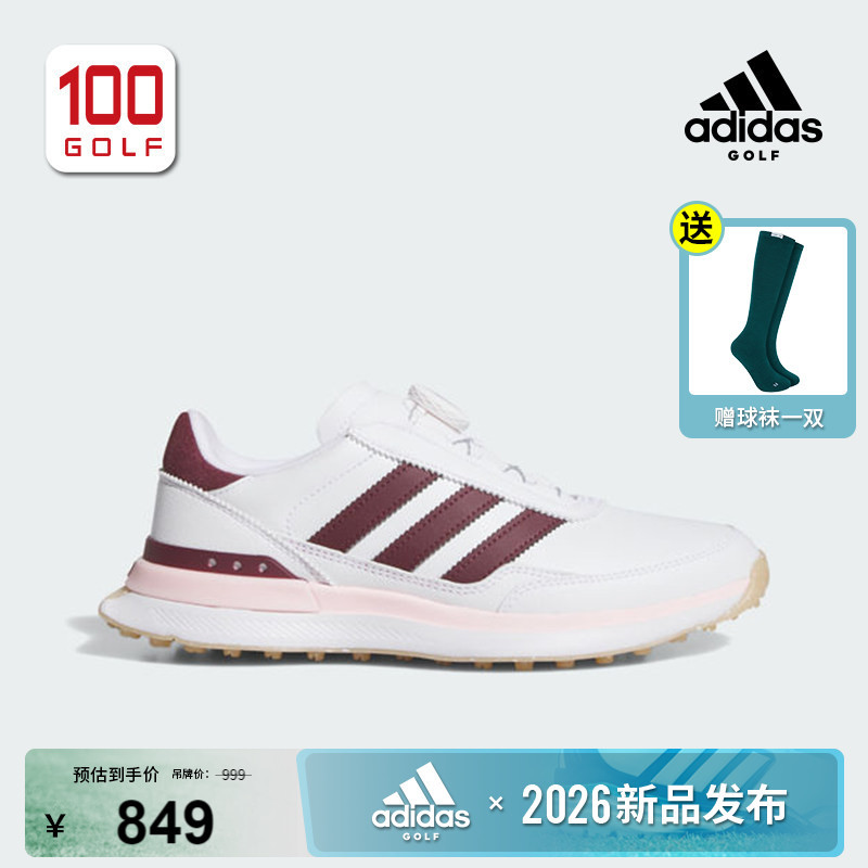 Adidas/Adidas รองเท้ากอล์ฟสุภาพสตรี 26 ใหม่ S2G BOA น้ําหนักเบา Stable Spikeless กีฬารองเท้าผู้หญิง