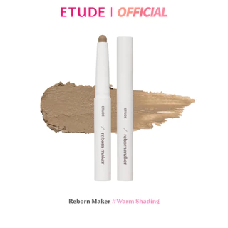 ETUDE Reborn Maker Contour อีทูดี้ คอนทัวร์แบบแท่ง