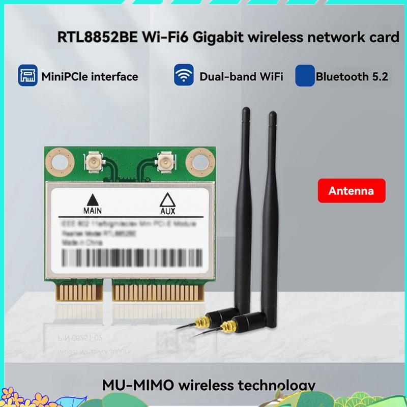 RTL8852BE 802.11AX มาตรฐาน Wifi 6 การ์ด Gigabit Dual-Band อะแดปเตอร์เครือข่ายไร้สายพร้อมบลูทูธ 5.2
