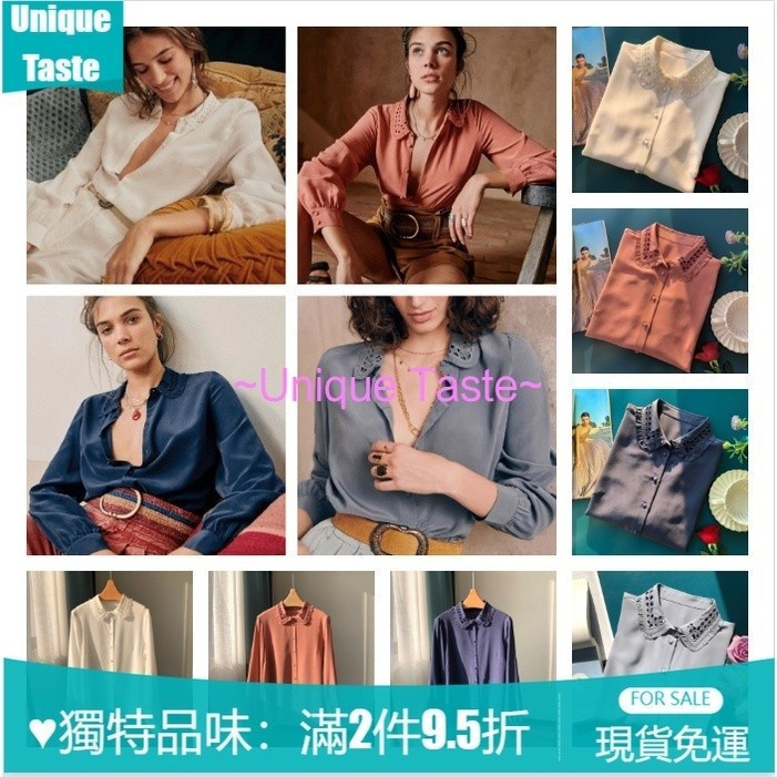 รสชาติเฉพาะที่|ผ้าไหมหม่อนฝรั่งเศสผ้าไหม Sezane Heavy Industry ปักดอกไม้ปกเสื้อแขนยาวเสื้อแจ็คเก็ตญี