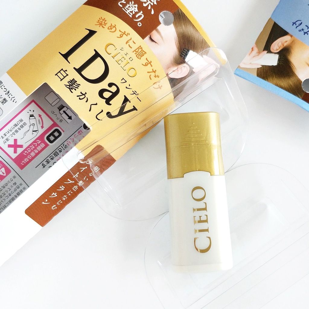 [Duoduo International] 2 กล่อง Meiyuan CIELO Xuanruo ปากกาย้อมผมแบบใช้แล้วทิ้ง ปากกาย้อมผม แท่งย้อมผ