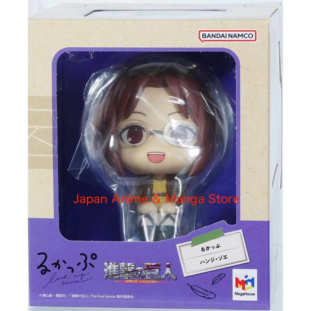 MegaHouse Lookup Attack on Titan Hanji Zoe Figure Japan Erwin Elen Mikasa Arumin