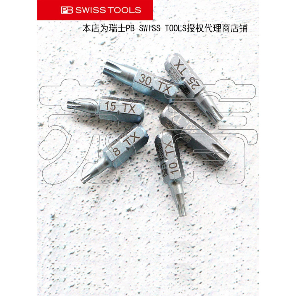 PB SWISS TOOLS SWISS C6.400 ดอกบ๊วยดาว 1/4 ความยาวเต็ม 25 มม.