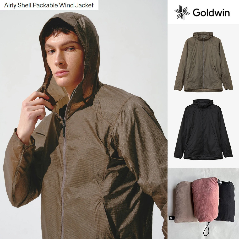Goldwin Airly Shell Packable Wind Jacket