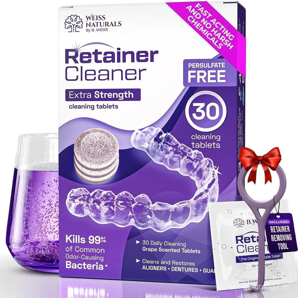 ZP5K WeissRetainerCleanerTablets,InvisalignCleaner,RemoveStains,กลิ่น&Plaque,PERSULFATEFREENightGuar
