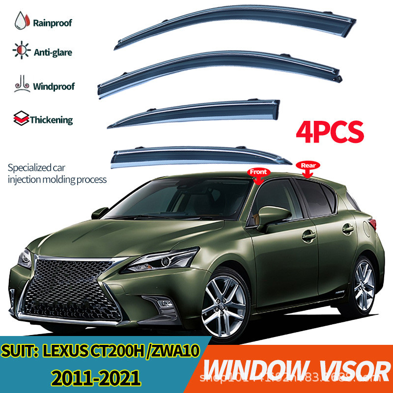แผ่นกันฝนสำหรับ Lexus CT200H แผ่นบังฝน Lexus Zwa10