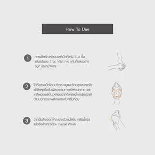 THREE Balancing Clear Cleansing Oil 180mL (refill) บาลานซิ่ง เคลียร์ คลีนซิ่ง ออยล์ (รีฟิล) ล้างเมคอัพได้หมดจด