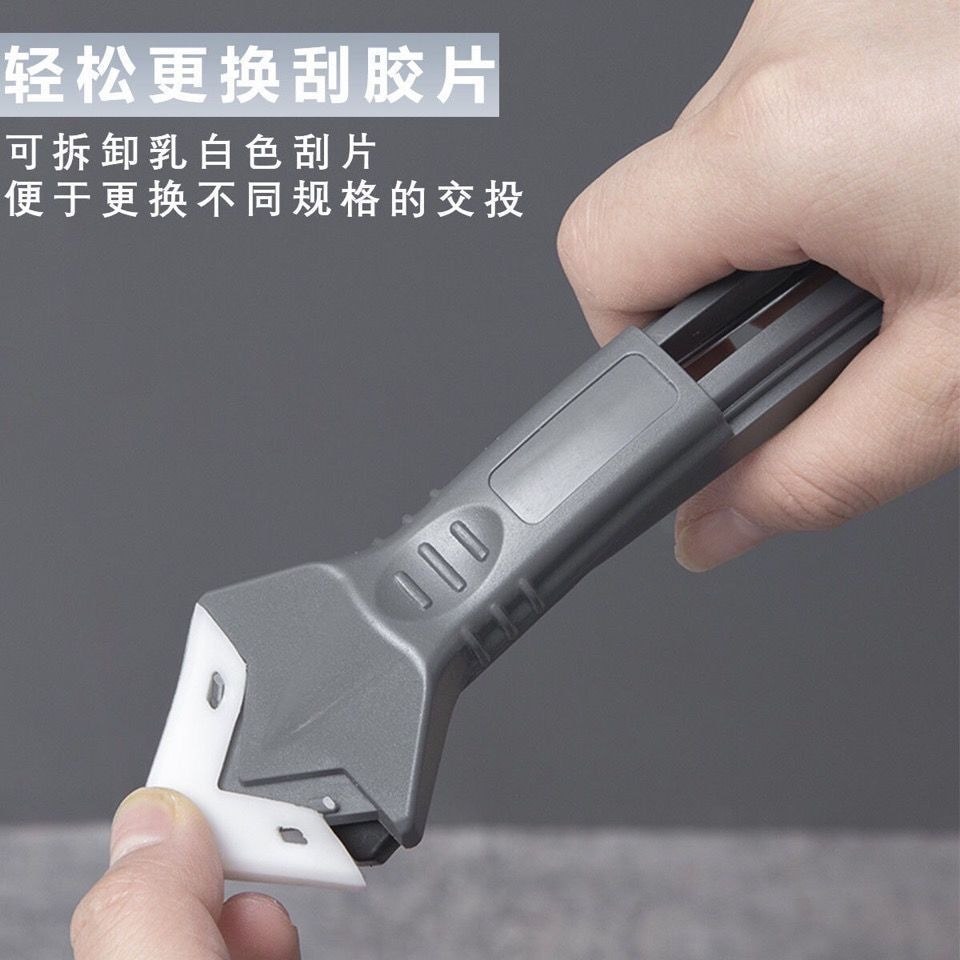 Scraper Scraper Scraper Smoothing Scraper แก้วกาว Scraper Scraper มุมกาว Trimming Removal Handy เครื