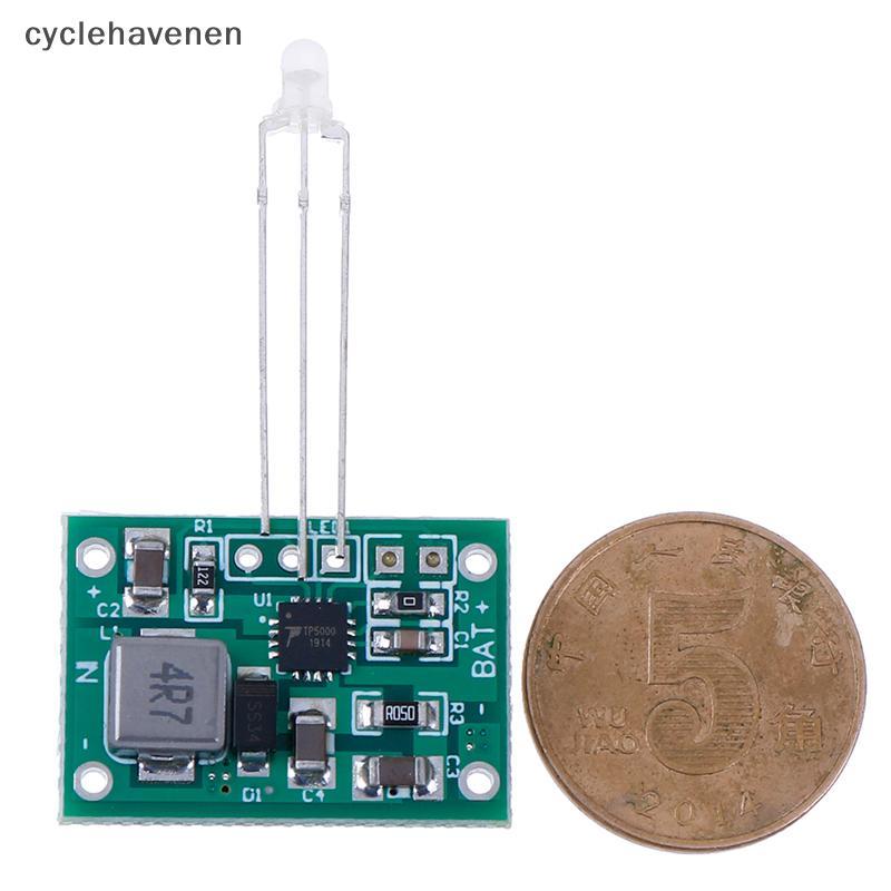 (GOOD) TP5000 3.6v/4.2v โมดูลเครื่องชาร์จลิเธียมไอออน lifepo4 ชาร์จแบตเตอรี่ 3.2v (ใหม่)