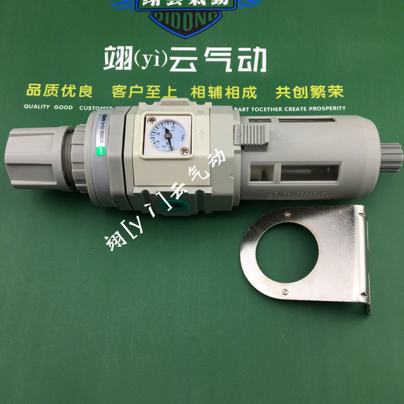 Yiyun Pneumatic CKD ของแท้รุ่น W Series Air Source Processor W3000-10-W พร้อมการรับประกันหนึ่งปี