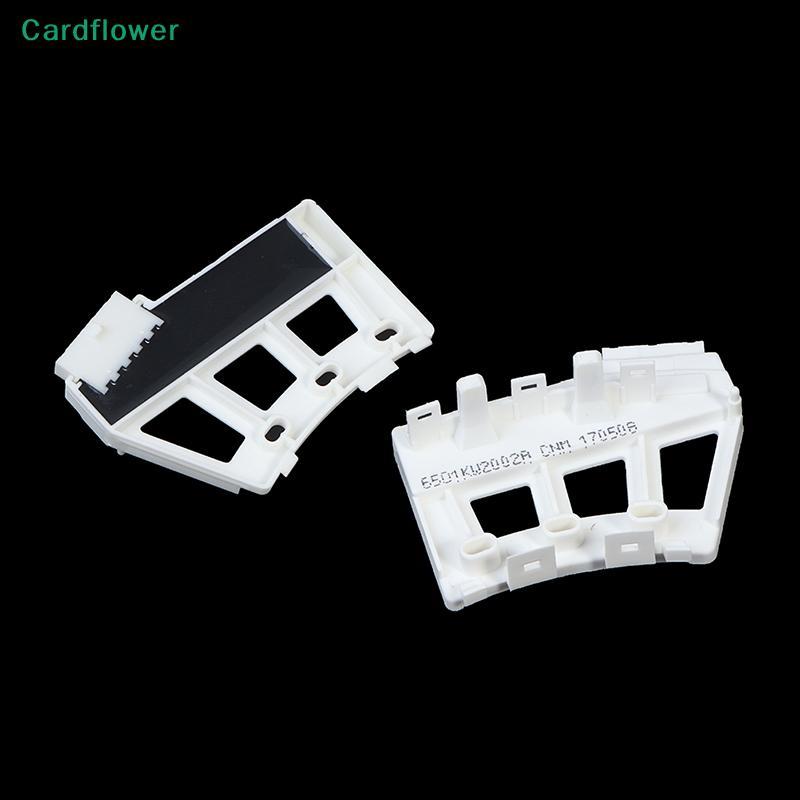 <Cardflower> 6501KW2001A/B 6501KW2002A/B ลูกกลิ้งเครื่องซักผ้า Hall Sensor Fit สําหรับเครื่องซักผ้าโ