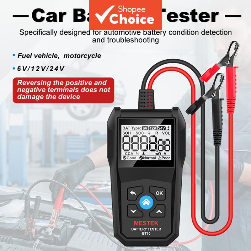 Bt10 6v 12v 24v เครื่องทดสอบแบตเตอรี่เครื่องวิเคราะห์ดิจิตอลสําหรับรถยนต์แบตเตอรี่กรดตะกั่ว Cca Soc Soh แรงดันไฟฟ้าความต้านทาน Reverse Polarity ป้องกัน