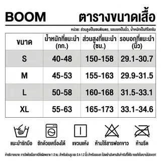 COD เสื้อ baby tee Y2K ผู้หญิง สไตล์เกาหลี พิมพ์ลายแมวสีส้มโผล่จากรอยฉีกกระดาษ แขนสั้น รัดรูป แสดงรูปร่าง ใส่สบาย