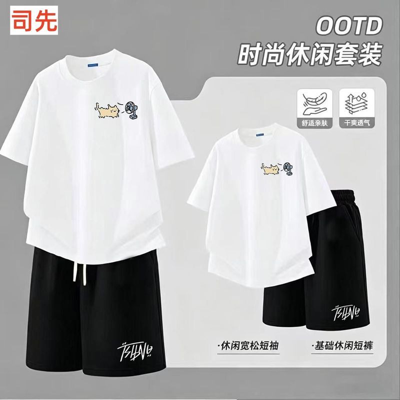 短袖T恤男学生套装夏季运动休闲帅气百搭五分短裤潮牌两套8/18 Short-sleeved T-shirt and shorts set for male students, summer sport
