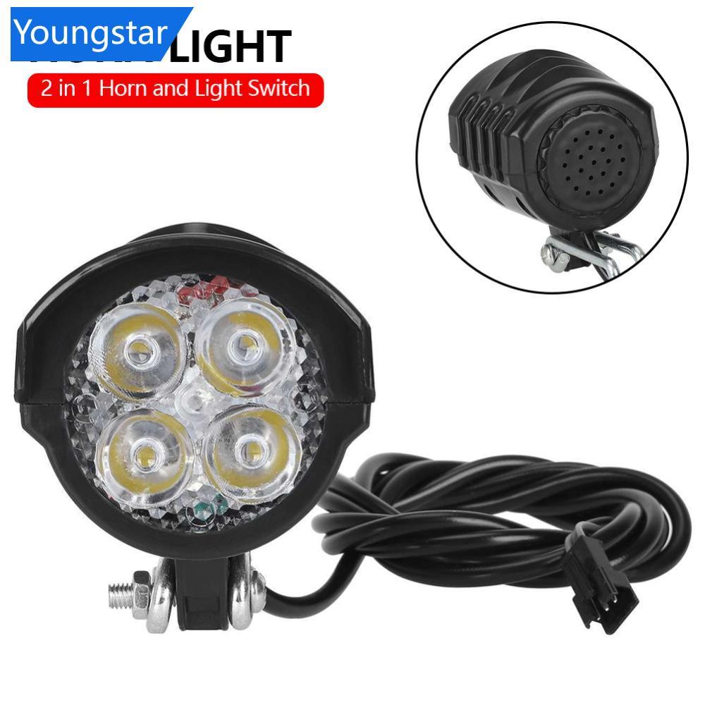 FYY 36V 48V 60V E-Bike Horn Light จักรยานไฟฟ้า 4 LED ไฟหน้า 12W 18W 2 in 1 แตรและแสงจักรยาน Flashlig