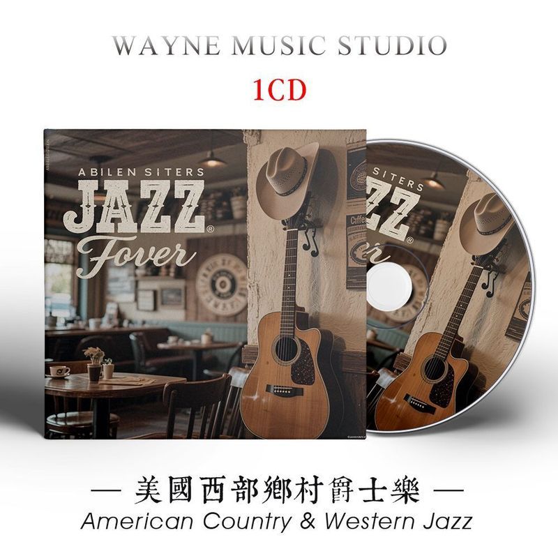 American Country Folk Jazz อัลบั้ม CD Western Cowboy Road Car Lossless Music Cd Disc 8.19.12