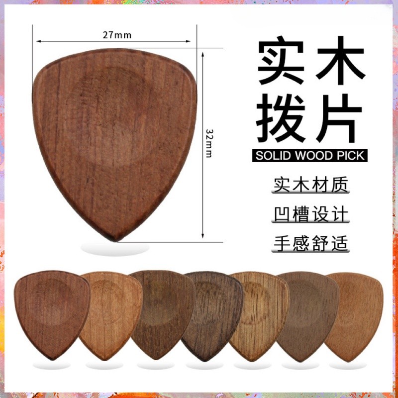 Solid Acoustic Guitar Picks Log Guitar Shrapnel Acoustic Acoustic Guitar กีตาร์ไฟฟ้า Ukulele ไม้ Pic