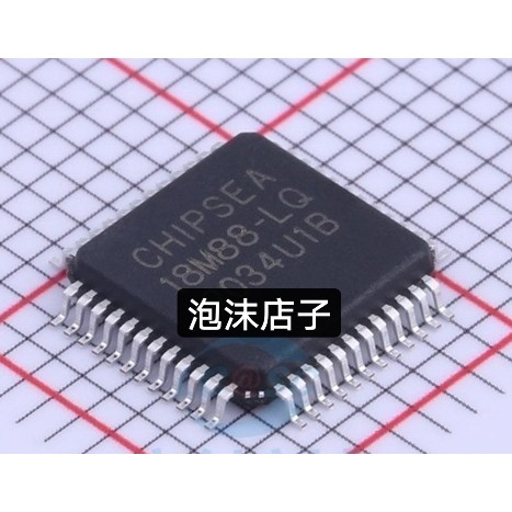 CSU18M88-LQFP48 CHISEA LQFP48 Microcontroller ใหม่เอี่ยมเดิมแท้