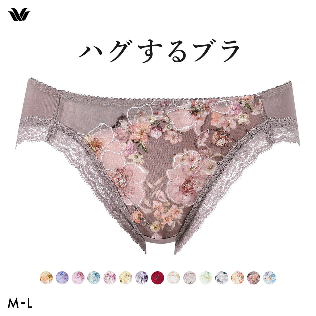 Wacoal โอบกระชับ BXB478 PXB178 กางเกงในเข้าชุด (ไซส์ M-L)(40PXB178ML)(ส่งตรงจากญี่ปุ่น)1