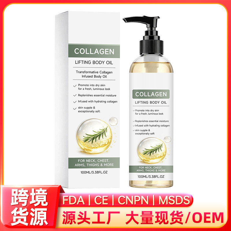 Collagen BODY OIL Firming Exfoliating Moisturizing BODY Care OIL Tk Customized BODY OIL0820226AL8/28