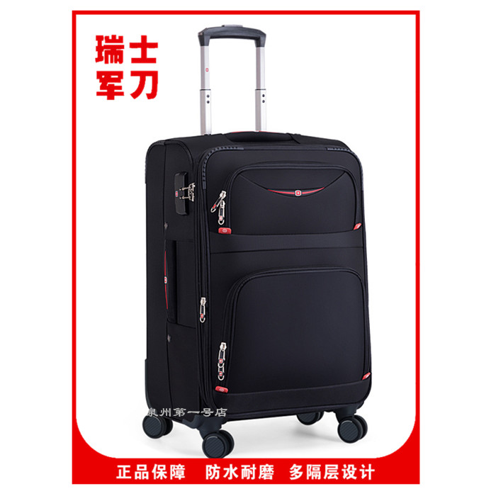 Swiss Army มีด Oxford ผ้ากระเป๋าเดินทางชาย Boarding กรณีรถเข็น 67 ซม.ยี่ห้อขนาดใหญ่ความจุกระเป๋าเดิน
