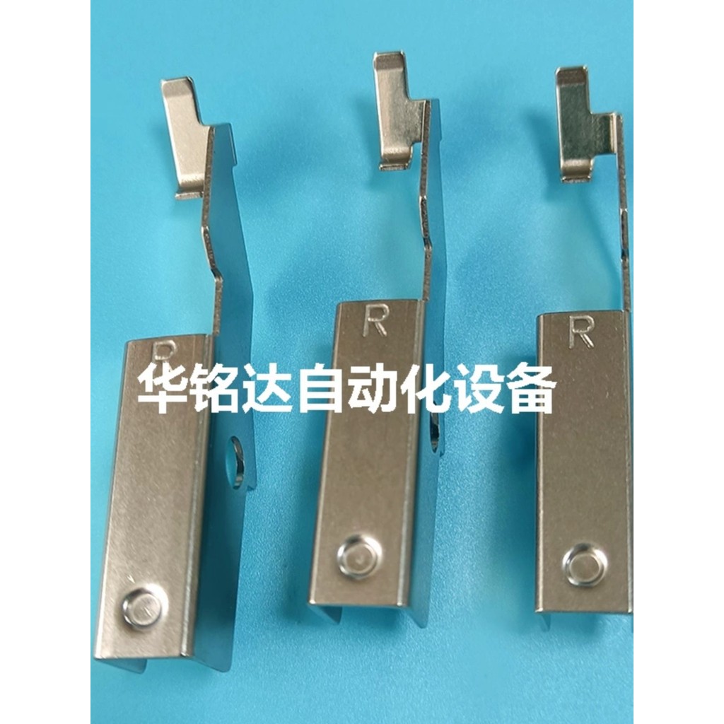 NPM CM402 602 เครื่องแพทช์ Feida อุปกรณ์เสริม 8 มม.หัวเข็มขัดปลอดภัย KXFA1PT5A00 KXFA1PT4A00