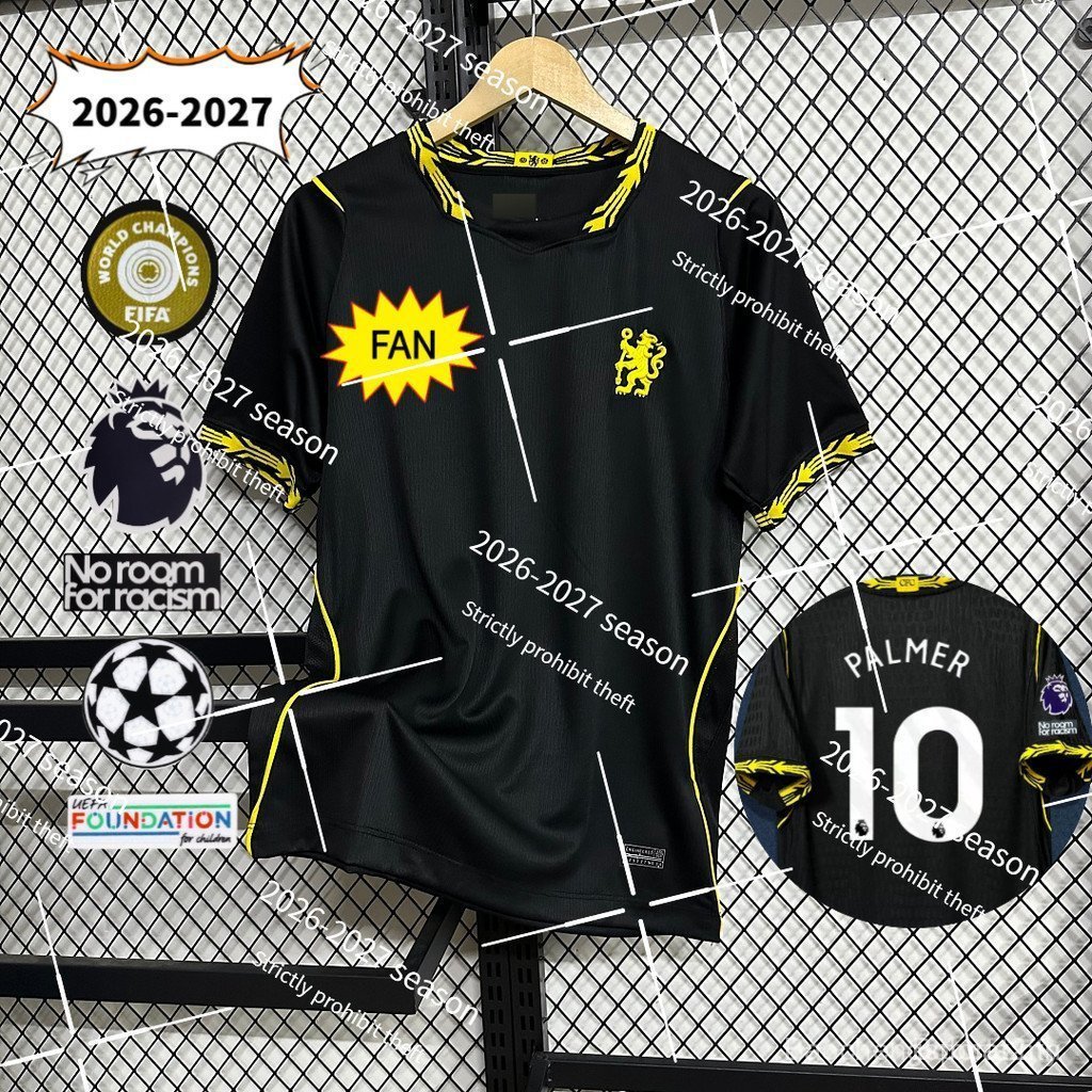 2026-2027 ซีซั่น [เชลซี] ห่างออกไป เสื้อเจอร์ซีย์แขนสั้น  - Fan Edition S-4XL