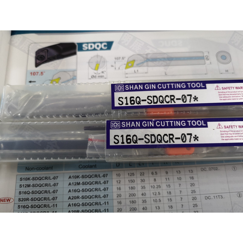 ต้นฉบับไต้หวัน Mitsui S16Q-SDQCR-07 SDUCR-07 ไต้หวัน Mitsui 95 องศา CNC Hole เครื่องตัดบาร์
