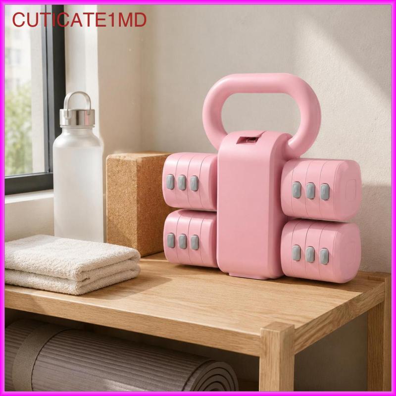 [cuticate1md] Dumbbell Barbell Kettlebell Set Easy Disassembly Convertible Weight Set Adjustable Dum