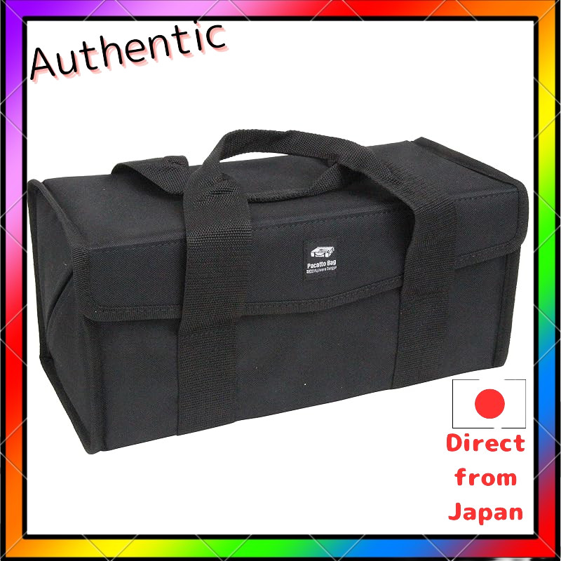 SK11 (Esukē 11) Large Opening for Easy Access Pakatto Bag Black Tool Bag Tool Storage Camping Peg ‎S