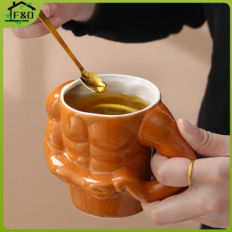 F&O 3D แก้วเซรามิคกล้ามเนื้อแก้วแก้วกาแฟแก้วนม Man Gym Trainer สํานักงานในครัวเรือน Creative ถ้วยน้ํ