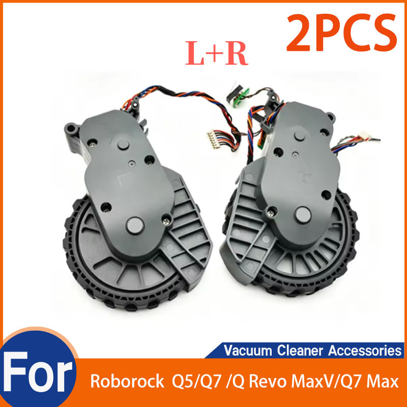 สําหรับ Roborock Q5 / Q7 / Q Revo MaxV / Q7 Max ล้อเดินซ้ายขวาอะไหล่ ( 2PCS ล้อเดิน)