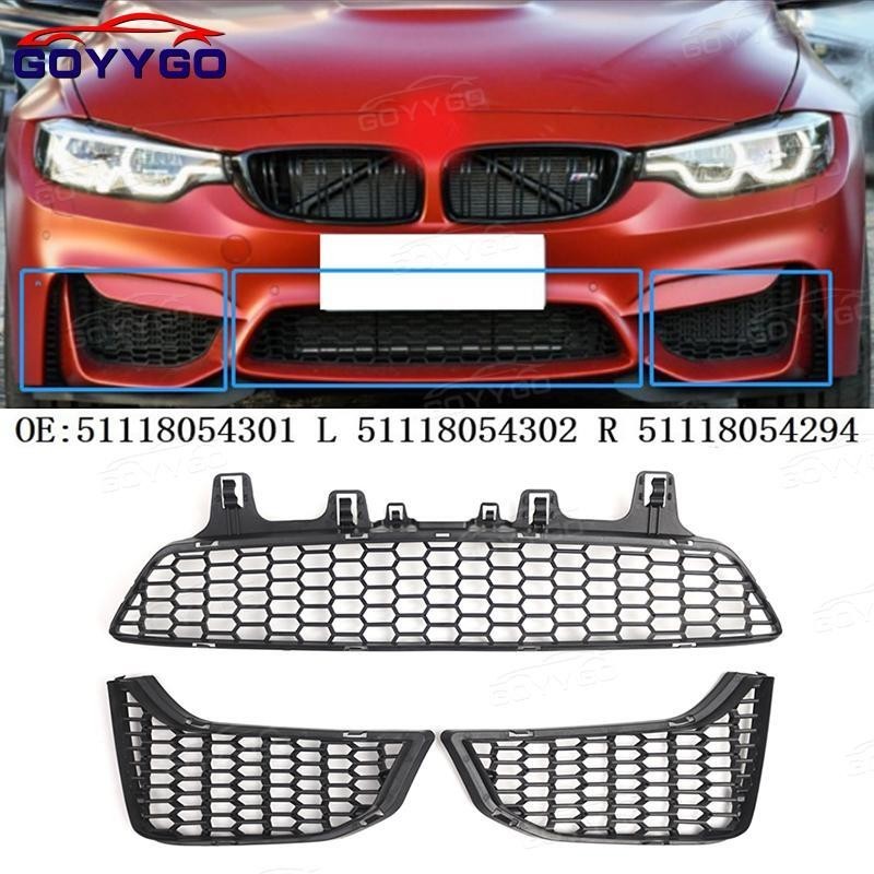 51118054294 ตะแกรงตาข่ายกลางกันชนหน้าสําหรับ BMW M3 F80 M4 F82 F83 3 Series