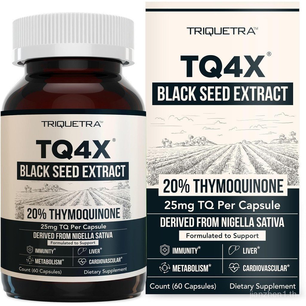 20% Thymoquinone Black Seed Oil Extract Capsules - TQ-Advanced 4X®: Potent Thymoquinone Concentrate 